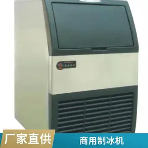 �ɶ��Ʊ������������̲���豸 ȫ�Զ�С�ͱ�������������