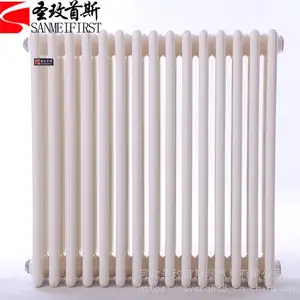 ����������ˮů�ֹ�ɢ����QFGZ609����ů��Ƭ����