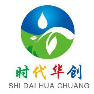 山东时代华创环保科技有限公司