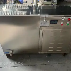 TSHW-13汽水取样恒温装置