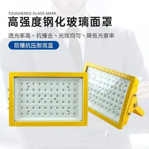 ����LEDͶ���120w150w180w200w�������������������������
