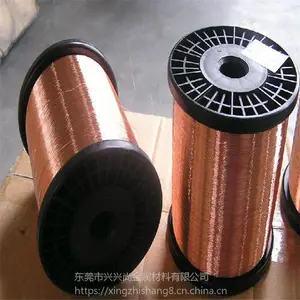 高纯度导电T2紫铜丝 厨具饰品易折弯软紫铜扁线 调直切断加工