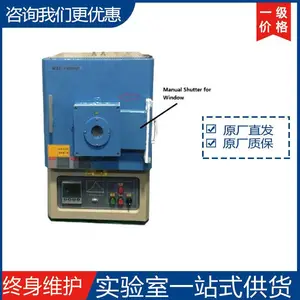 1400���ʯӢ������ʽ¯��3.4L��KSL-1400X-A1-W ����ֱ��