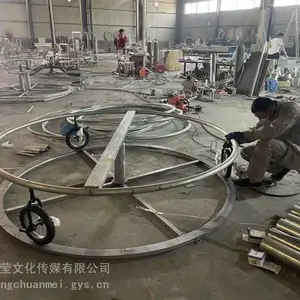 ˶Ө���� �޶�������װ�� ����ũׯ��̬԰�����޶���������԰����