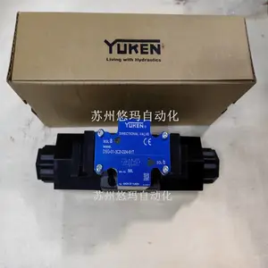 ����YUKENҺѹ��ŷ�DSG-01-2D2-A220-N1-51T