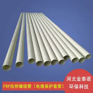 ��̩ŵ ����������ά���������ܵ� DN150�������¹ܼ�������