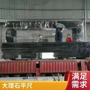 �����Ҳ���ƽ�� ����ʯ����ƽ̨ 00������ʯƽ̨ ��е����