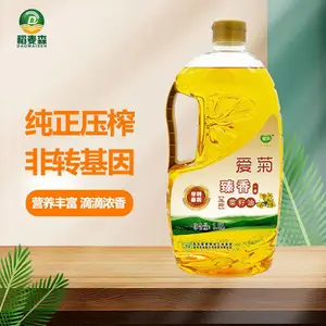 1.8L爱菊一级压榨菜籽油 家用瓶装炒菜油 食用油家庭装