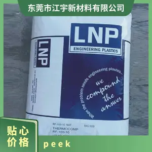 PEEK �������� (����) LCL33E-BKNAT ��ˮ���ͻ�ѧ �������ҽ����е