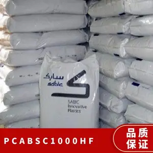 PC/ABS ������������(����) C1000HF ע�ܼ� �ͻ�ѧ ��̼�����ͱ�ϩ��