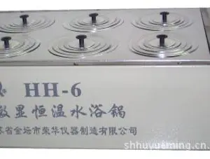 HH-6系列数显恒温水浴锅