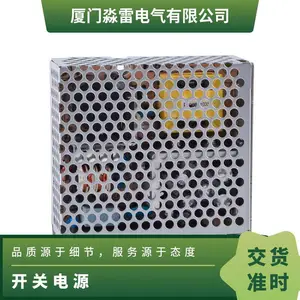 LRS���ص�Դ24v��ΰ5V/220vת12v50Wֱ��100����150/200��ѹ��350