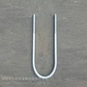 ���� ���Ʊ��� ���������˨ U����˨ �ȶ�п��˨ ��пԤ��U����˨
