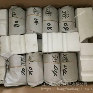 �ò�190������������ �ò�12V190��˹������������Ȧ