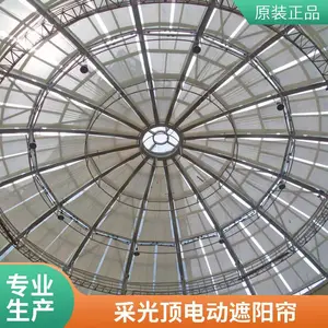 �̳��ɹⶥ�������������ⷿ�������綯������Դͷ���� ����