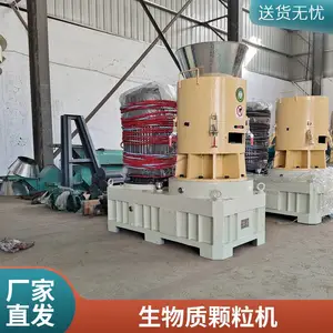 ����� ��ĩľм������ ���׽ո������豸 �������ѹ����