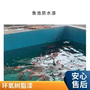 ��ͯ���ֳ���ˮ��Ϳˢ�����ͷ�ˮ�� ��Ϳ�ͷ�ˮͿ��