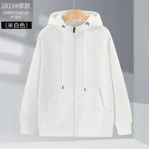 2813���޳����ﶬ�¿����������� �Ӻ���籣ů����
