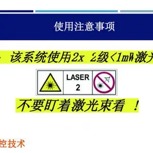 苏州激光对中仪校准 昆山汉吉龙测控技术供应