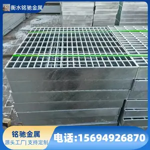 ����ƽ̨�����ָ�դ ��п�ָ�� ����¥��̤���� �ɶ��ƶ��ֹ��