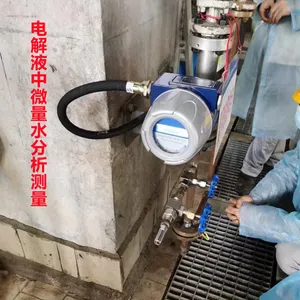 液体有机物含水量分析仪