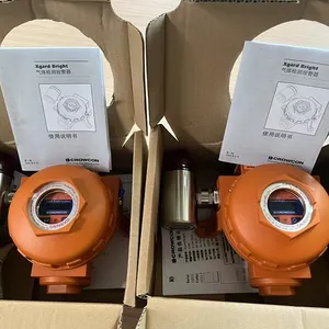 �ƶ���Xgard Bright��ȼ�ж��������� HARTͨ�� ����-40��