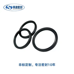 厂家直供 NBR 丁腈橡胶 O 型圈 X 型圈 Y 型圈 耐油耐寒耐磨 替代 NOK