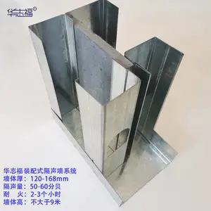 体育馆吊顶吸声体 幼儿园天花玻纤吸声体 商场天花A级防火吸声体