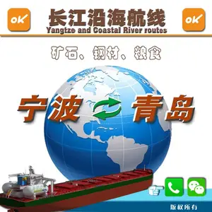 �ൺ������ɢ�����˷��˼ۺ��˴���˾����������������绰
