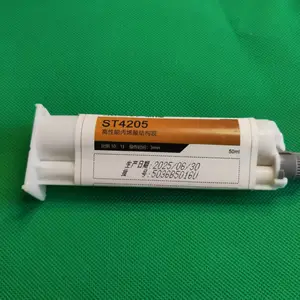 深隆ST4205双组份结构胶 丙烯酸胶粘剂 PA尼龙粘接胶水