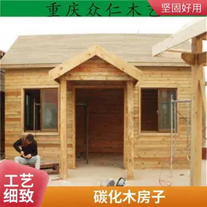 防腐木木屋 众仁木制品 户外景观 别墅 农家乐 生态小别墅木房子