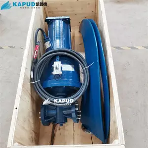 浸没水中 卧式电动 潜水推流器 QJB4/4-1600/2-52P密封结构 凯普德