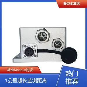 �Զ������ �ػ������۲� ��ͨ��ԭ�� ѹ��ʽ����ˮ׼��