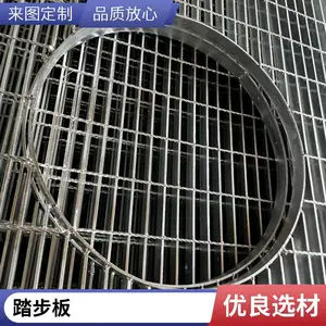 304����ָ�դ�ָ�嶨�����Ը�����դ�����豸ƽ̨�ߵ�ˮ���ǰ�