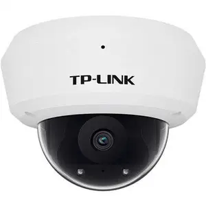 TP-LINK TL-IPC433M-4-W10  H.265 300万防暴无线网络摄像机