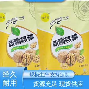 天第包装 1350宽幅双层耐高温玻璃真空膜 防水保温 服务优先 客户至上
