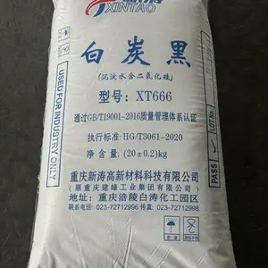 橡胶专用助剂沉淀法白炭黑-XT-666