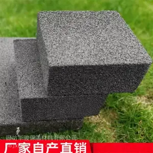 防火隔离带用国标泡沫玻璃保温板厚度