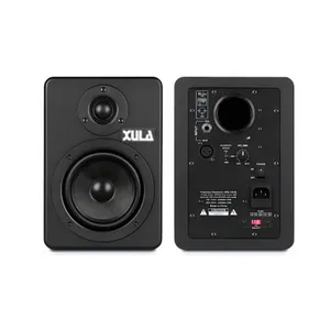 XULA C6 单6寸监听音箱/6英寸碳纤维编织音盆 +25芯球顶丝膜高音