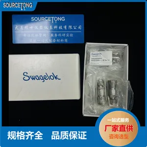 Swagelok ��ΰ��� B-QM2-S-200 ��ͭ΢�Ϳ��ٽ�ͷ���˹ܾ�