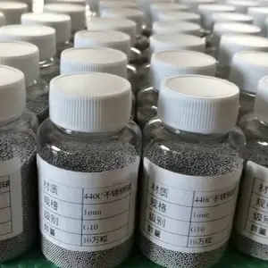 420C不锈钢球 1.588mm