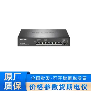 TP-LINK����2.5G�ƹ���PoE������ TL-SE2109P