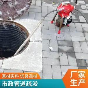 丰润区市政管道疏通 雨水管道 污水管道 高压清洗 疏通