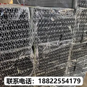 2026年光伏铝合金导轨趋势，铭轩从应用案例说起