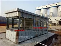 重庆金艺安不锈钢岗亭金属雕花岗亭氟碳喷漆岗亭移动厕所