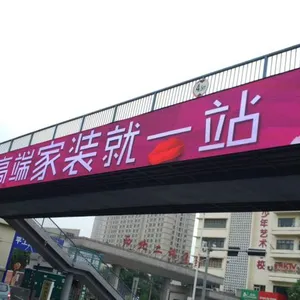 咸阳天桥屏 天桥p8全彩显示屏 条幅全彩屏 西咸西区led显示屏厂家