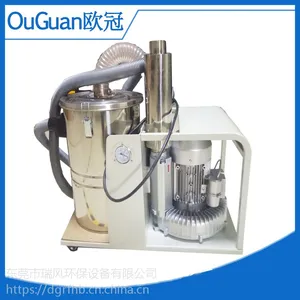 瑞风工业吸尘器 移动式磨床集尘机 工厂车间粉粒体打磨集尘吸收机