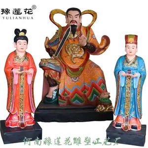 玄武山佛祖神像提供玄武大帝佛像雕像大号像生产