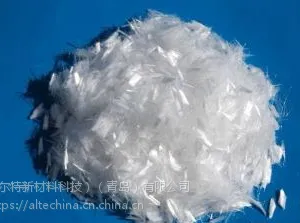 砂浆用纤维,抗裂砂浆,阿尔特纤维