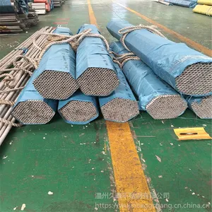 不锈钢无缝管抛光/不锈钢无缝管喷砂/不锈钢无缝管拉丝
